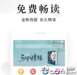 c7娱乐加拿大官方网站